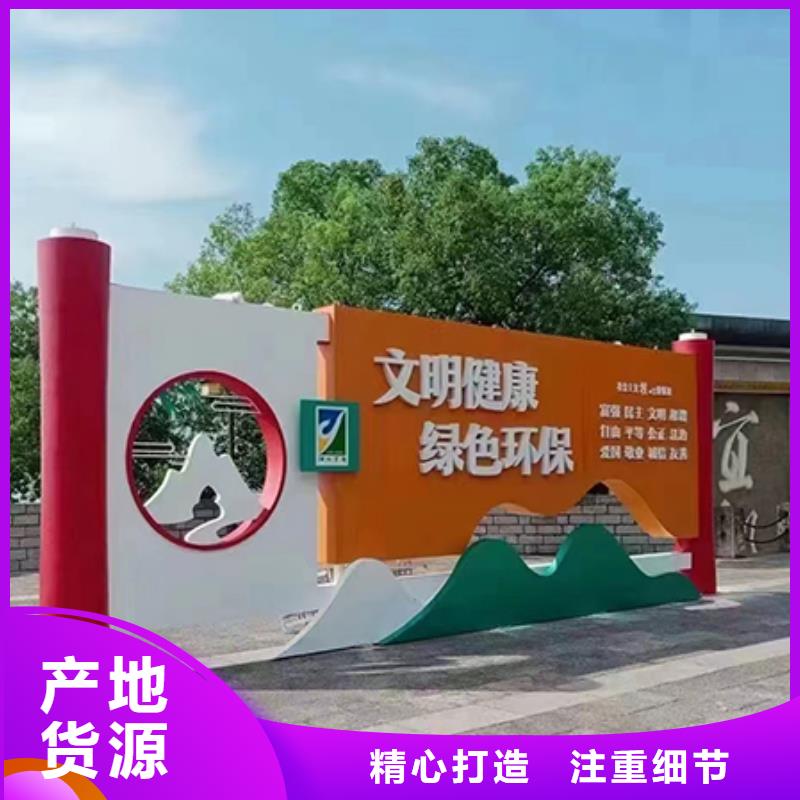 琼中县核心景观小品雕塑实力老厂