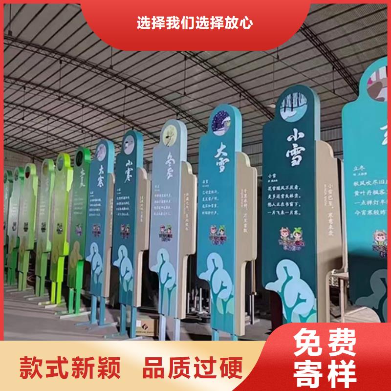 公园景观小品货源充足