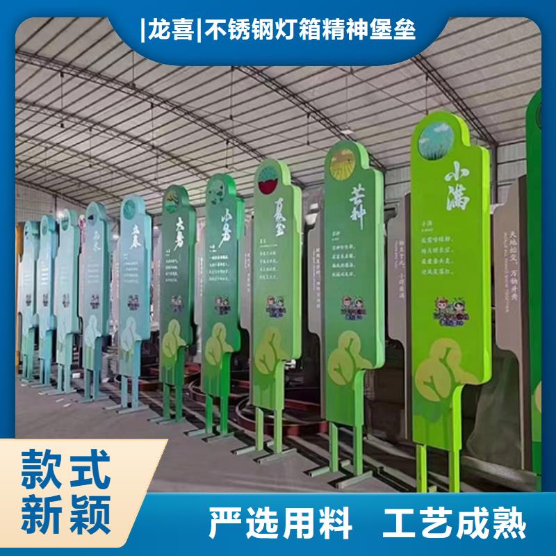 廉政景观小品全国发货