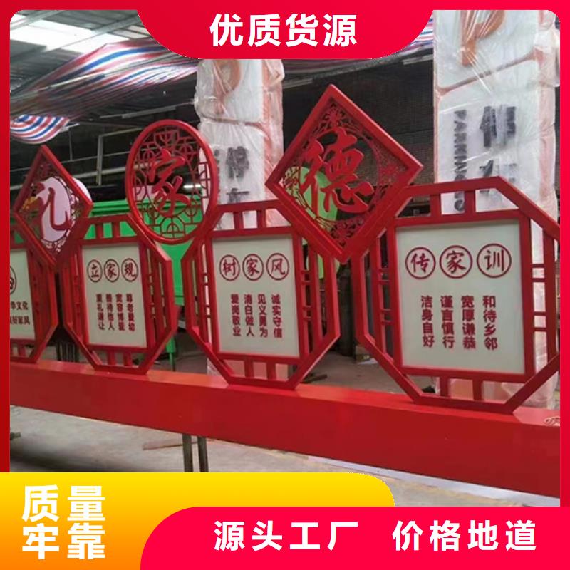 琼中县核心景观小品雕塑实力老厂