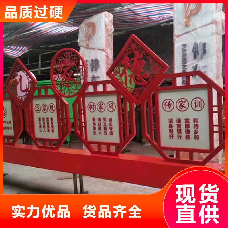 户外景观小品型号齐全