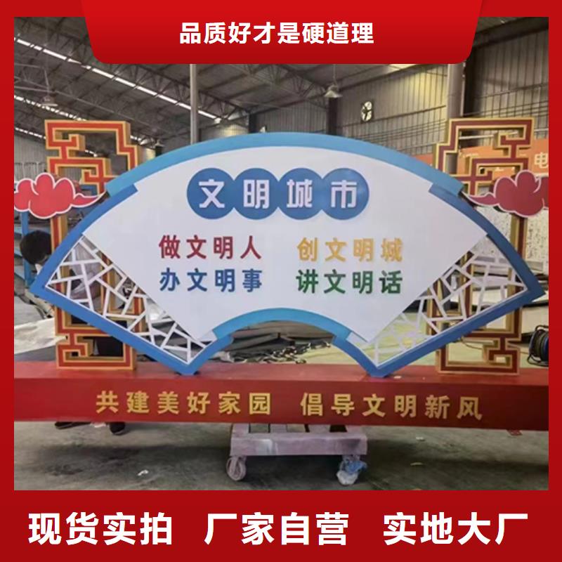 临高县景观小品雕塑品质过关
