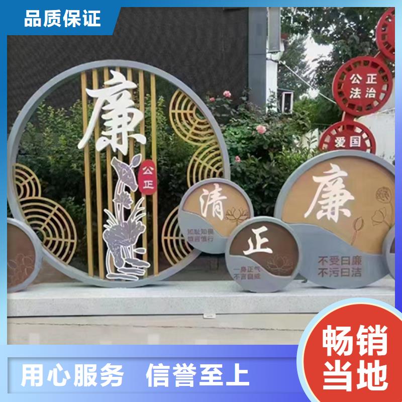 景观小品性价比高