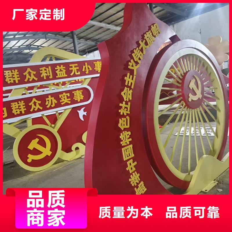 户外园林景观小区生产厂家