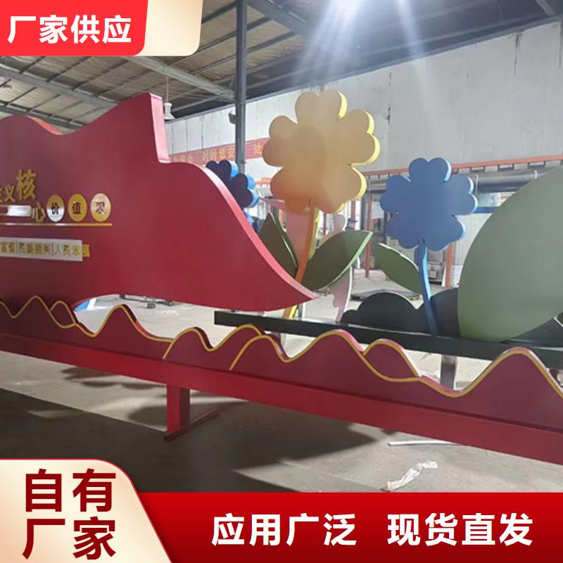 景观小品摆件实力雄厚
