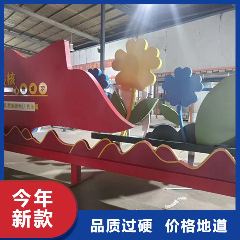 社区公园景观小品型号齐全
