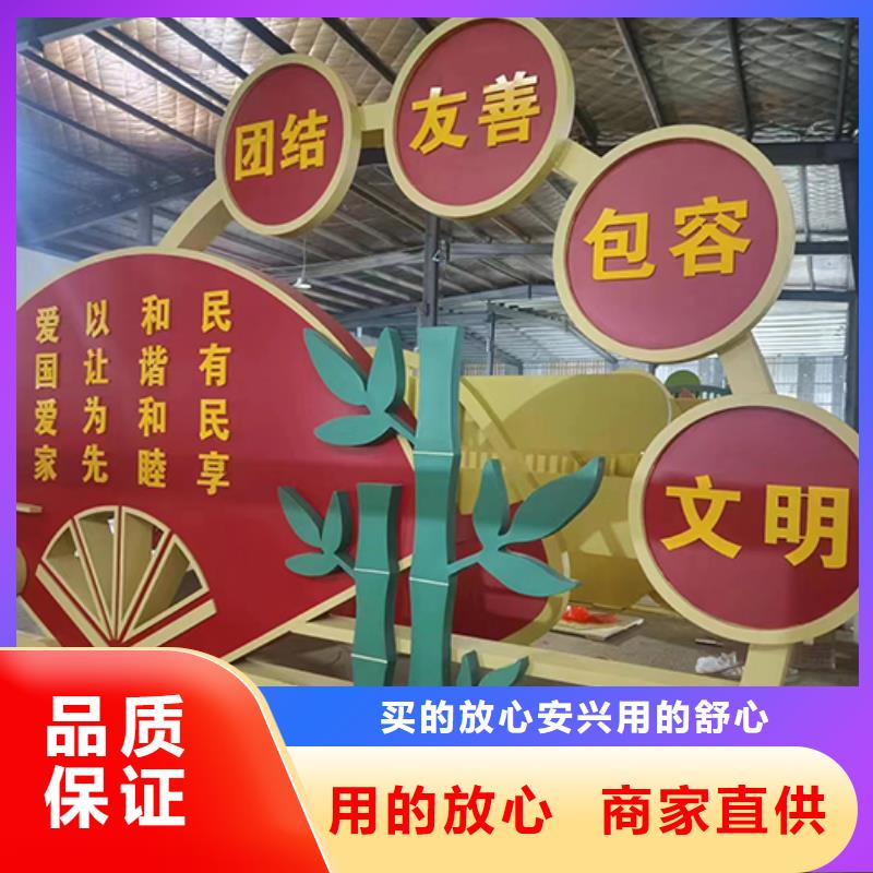 景区景观小品雕塑生产厂家