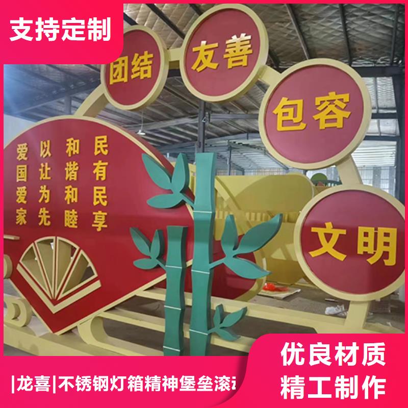 文化廊景观小品雕塑实力老厂