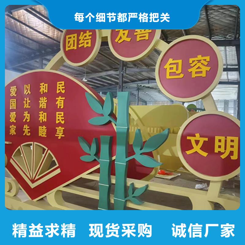 户外景观小品型号齐全