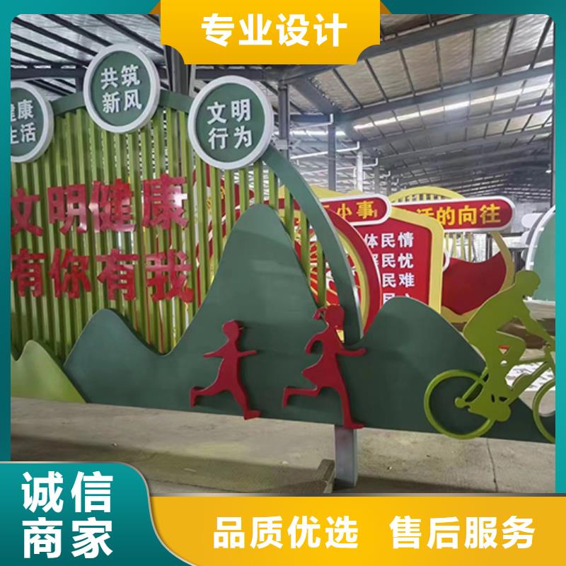 景观小品定制库存充足
