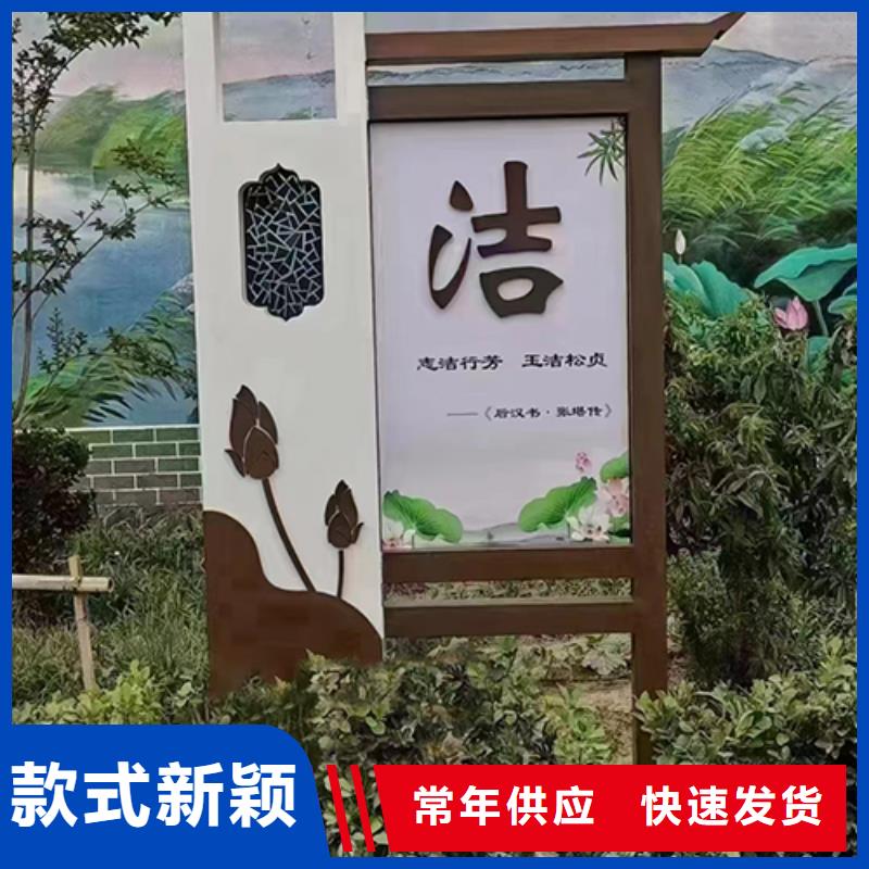 文化廊景观小品雕塑实力老厂