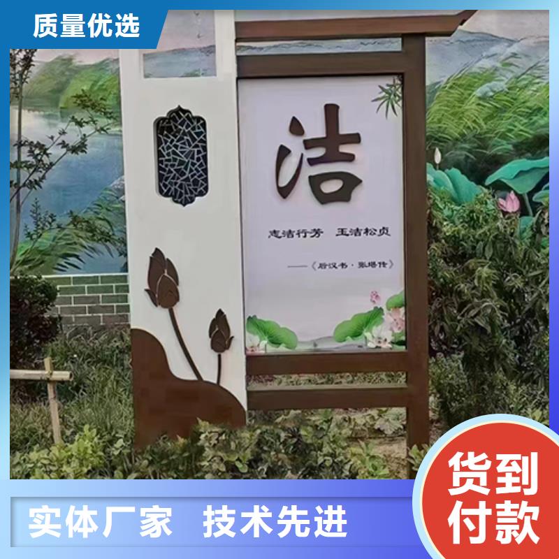 景观小品欢迎电询