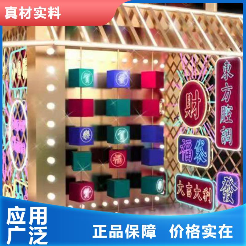 价值观景观小品来厂考察