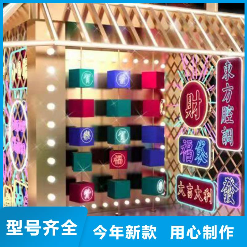 东方市法治景观小品雕塑售后无忧