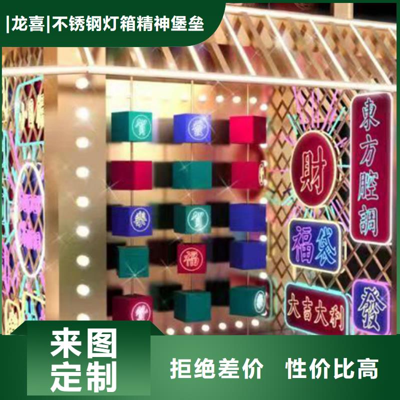 公园景观小品销售