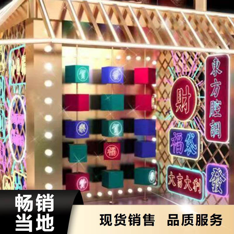 景观小品直销支持定制