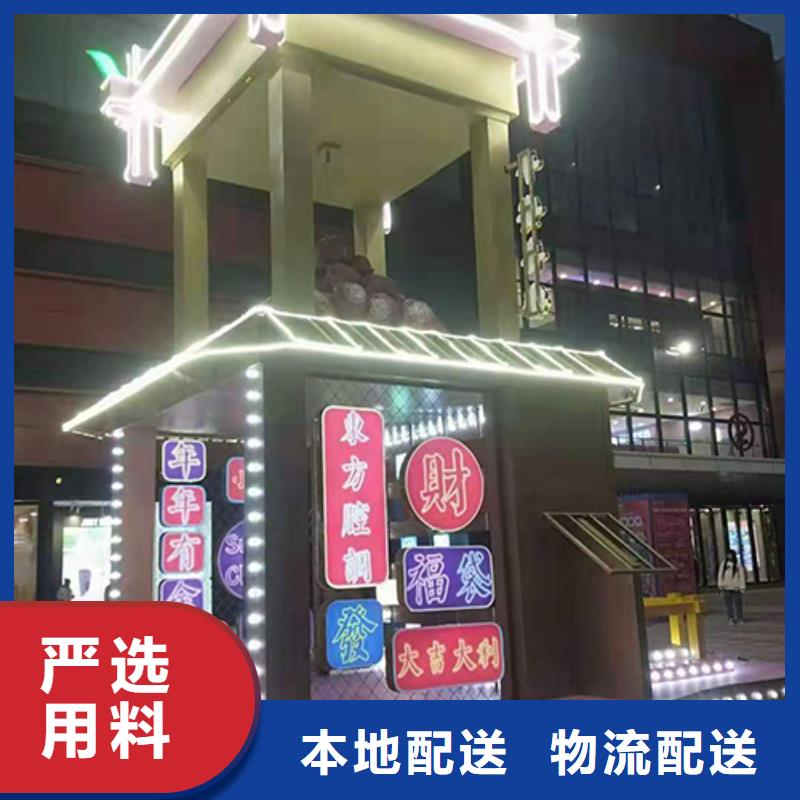 景观小品标识牌全国发货