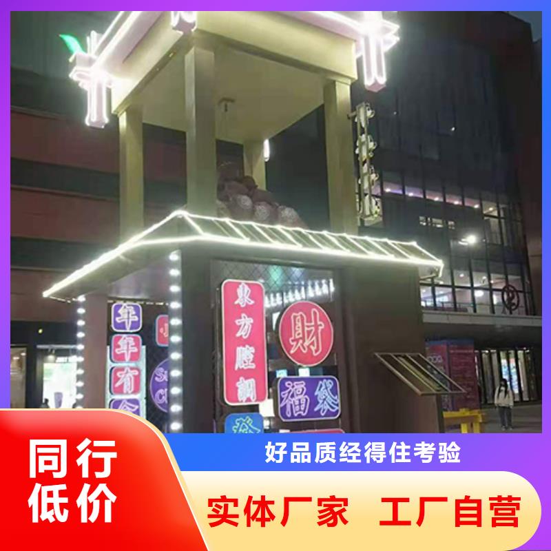户外园林景观小区厂家报价
