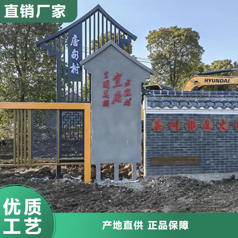 不锈钢景观小品售后完善