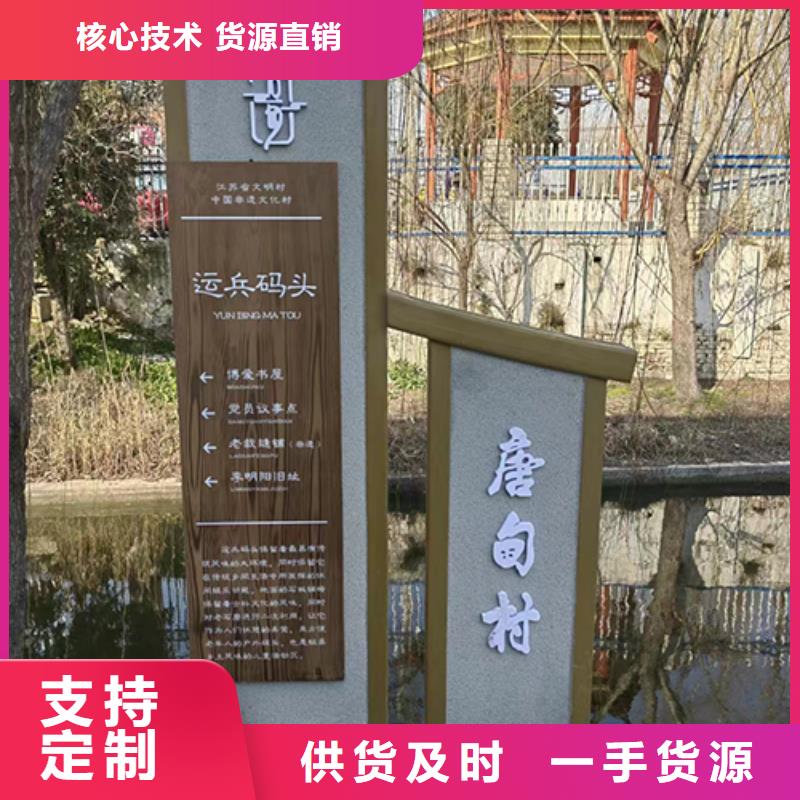 廉政景观小品全国发货