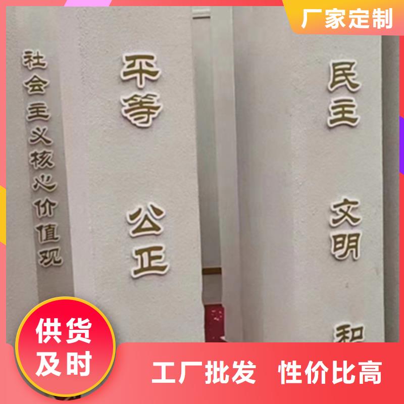 不锈钢景观小品售后完善