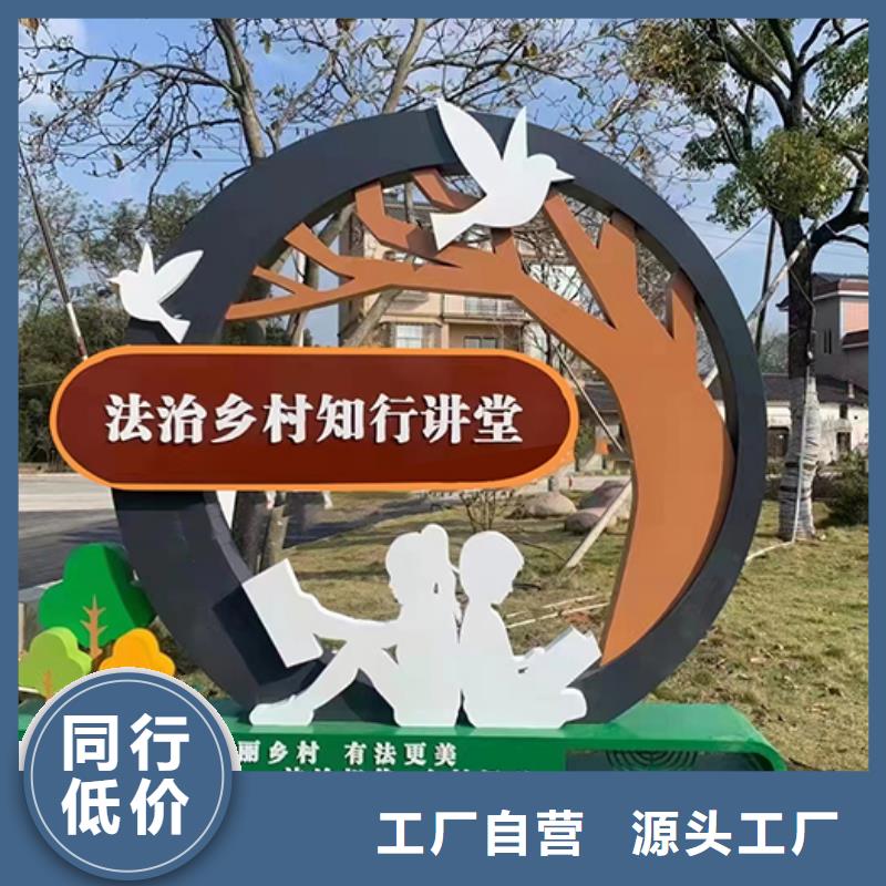 户外园林景观小区生产厂家