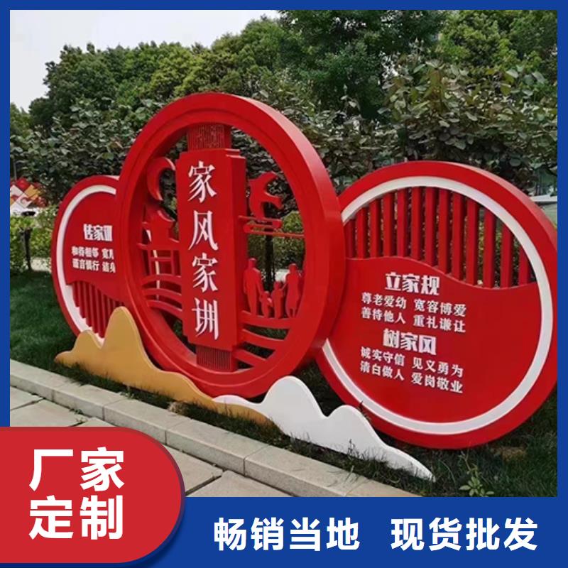 景观小品生产厂家服务为先
