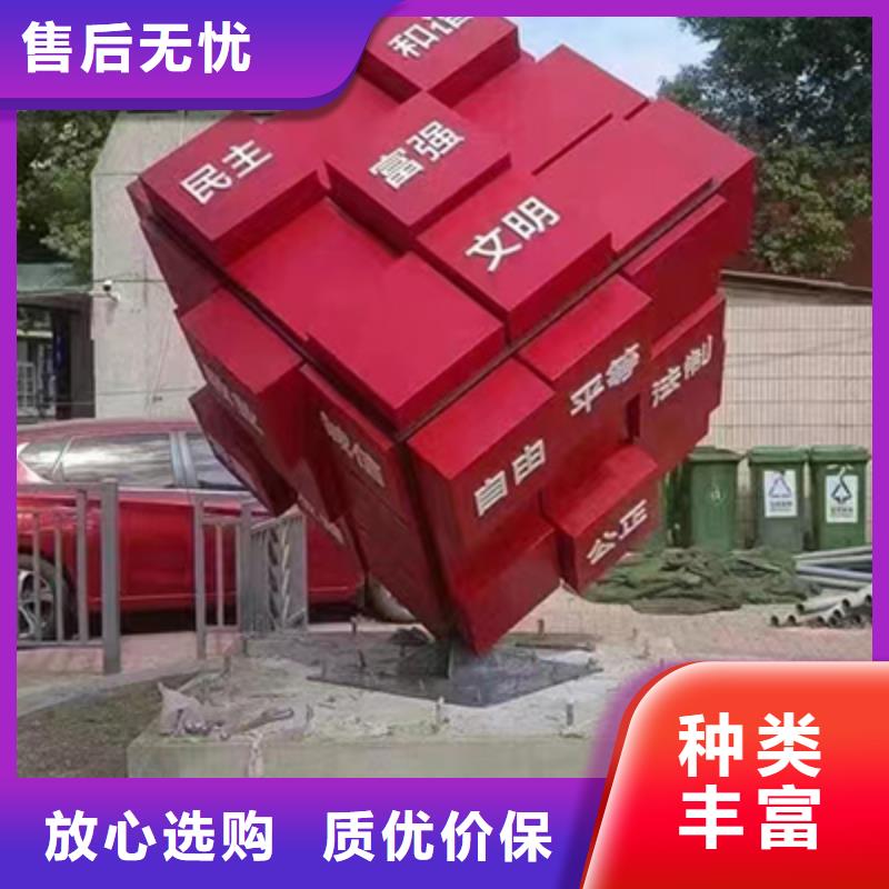 景区景观小品雕塑施工队伍