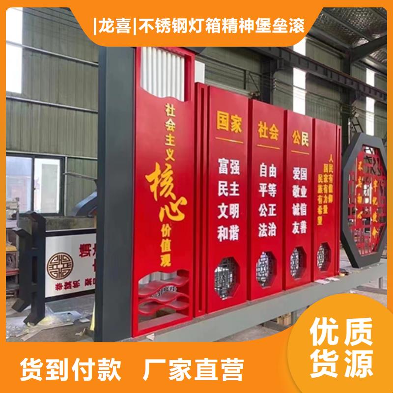 园林景观小品雕塑规格齐全