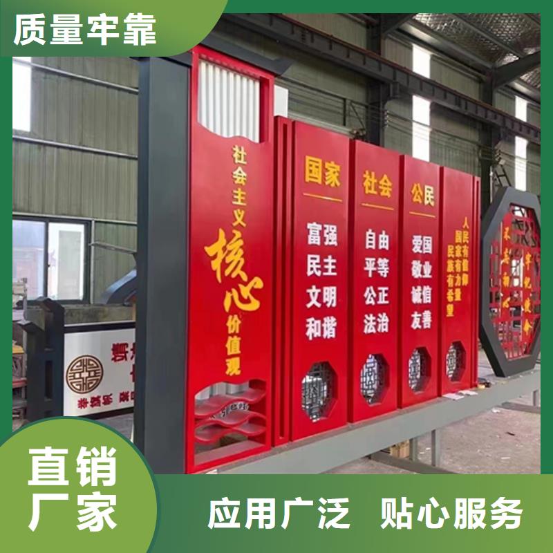 户外景观小品型号齐全