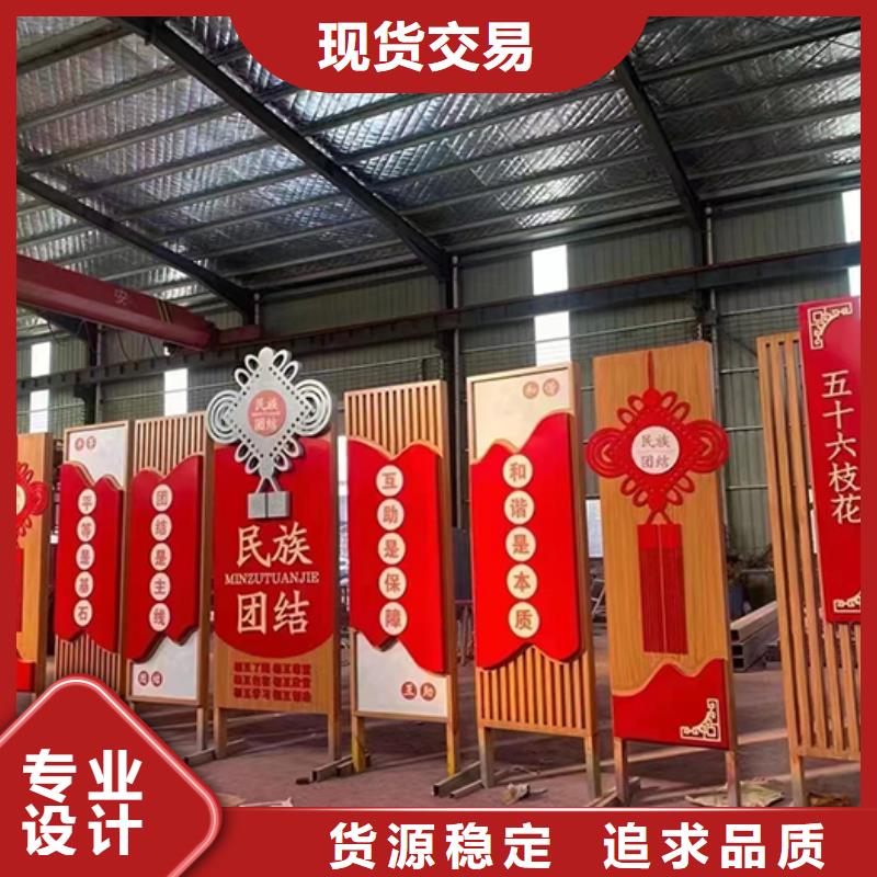 景区景观小品雕塑施工团队