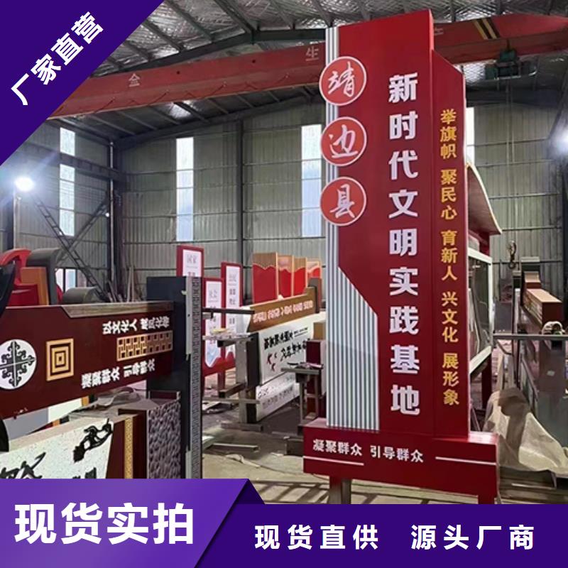 景观小品雕塑质量保证