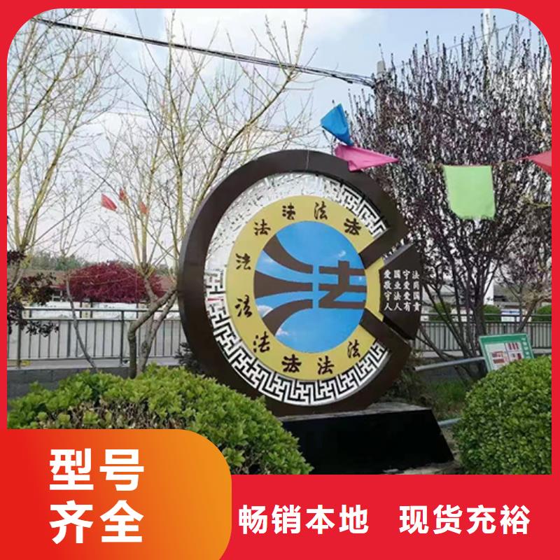 大型景观小品实力老厂