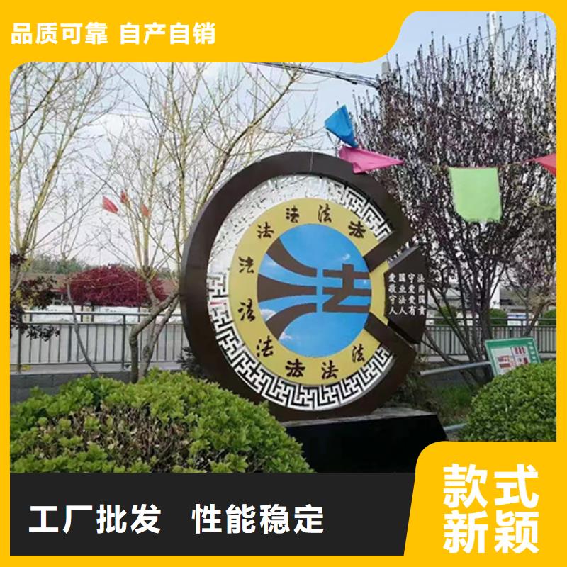 景观小品摆件实力雄厚