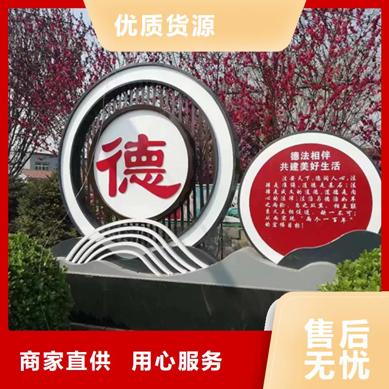 琼中县核心景观小品雕塑实力老厂