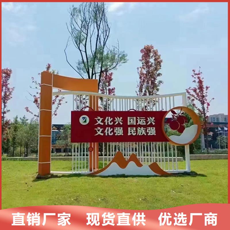 景观小品性价比高