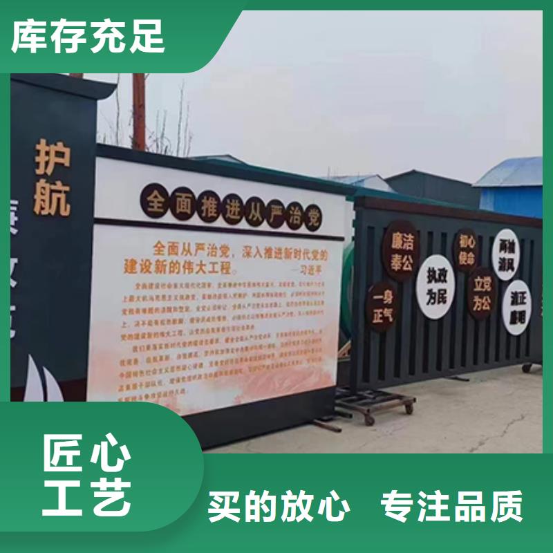 户外园林景观小区生产厂家