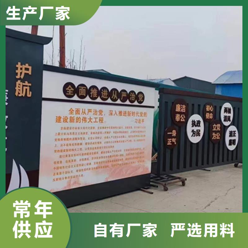 户外景观小品雕塑支持定制