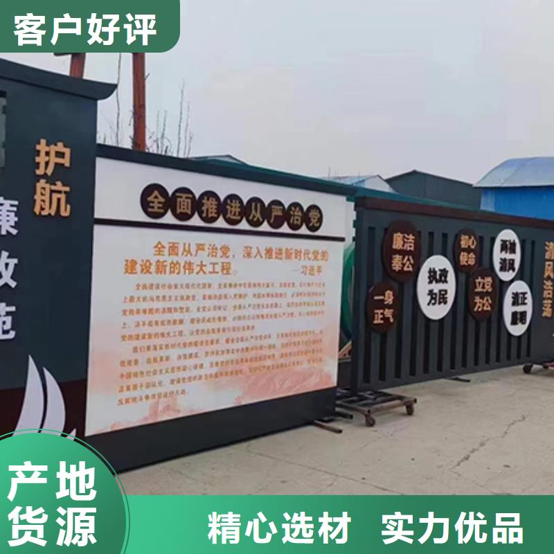 景观小品直销支持定制