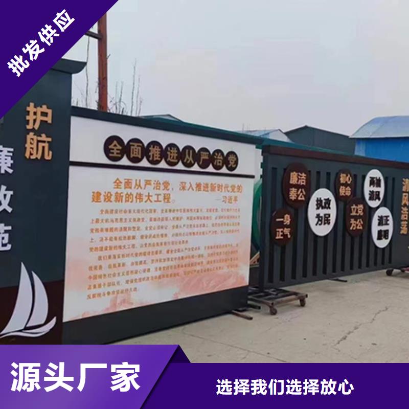 标志性景观小品品质放心