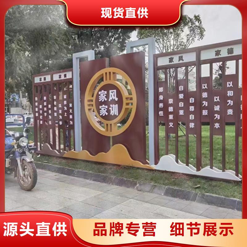 户外景观小品型号齐全