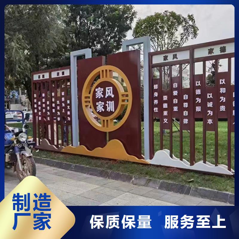 景区景观小品雕塑实力雄厚