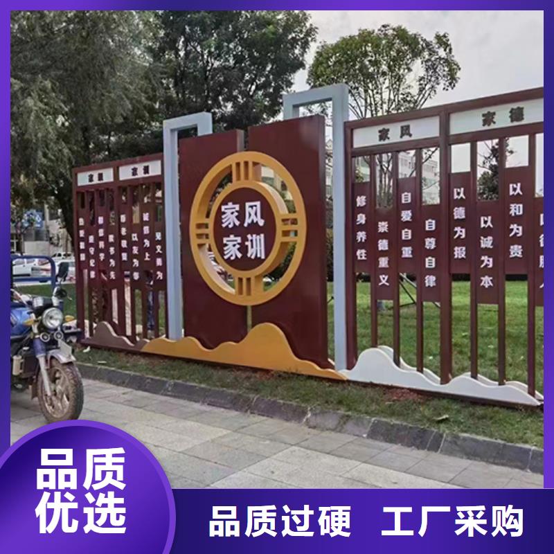 景观雕塑小品为您介绍