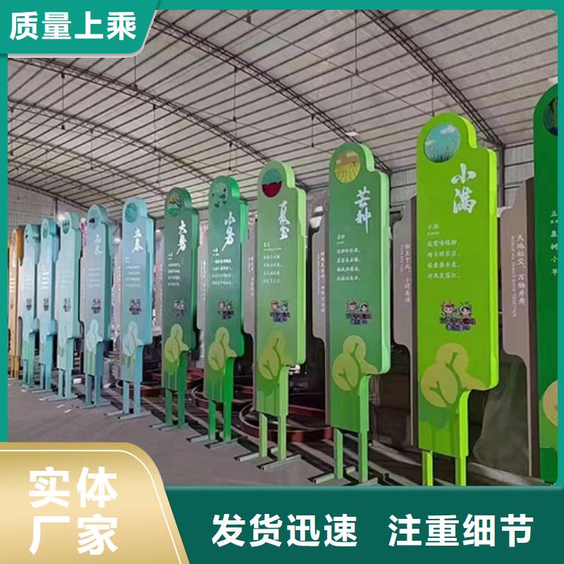 公园景观小品诚信企业