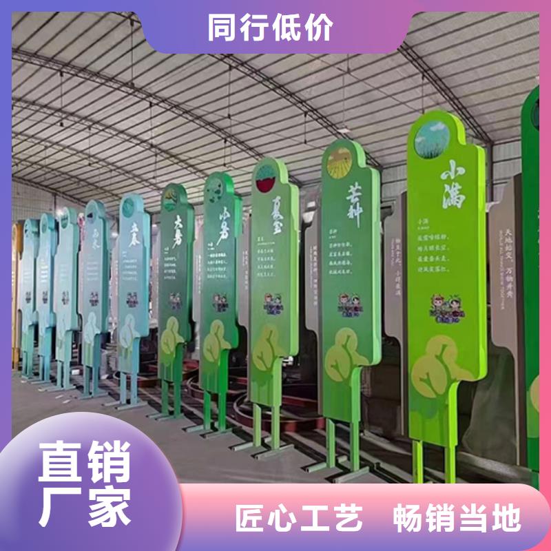 大型景观小品实力老厂