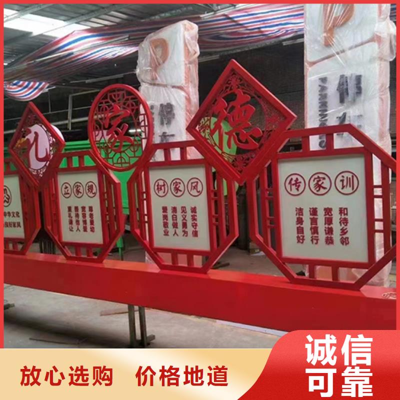 园区景观小品实力雄厚