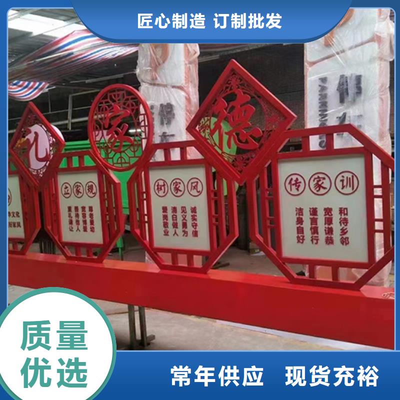 定制工艺景观小品欢迎咨询