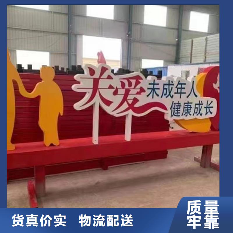 景观小品雕塑质量保证