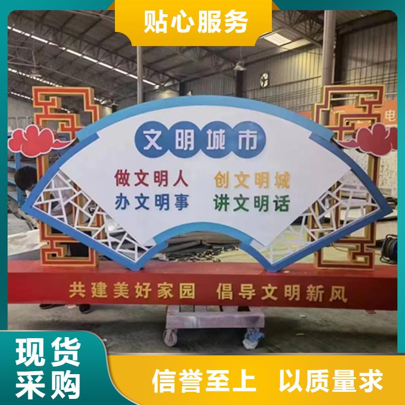 户外园林景观小区生产厂家