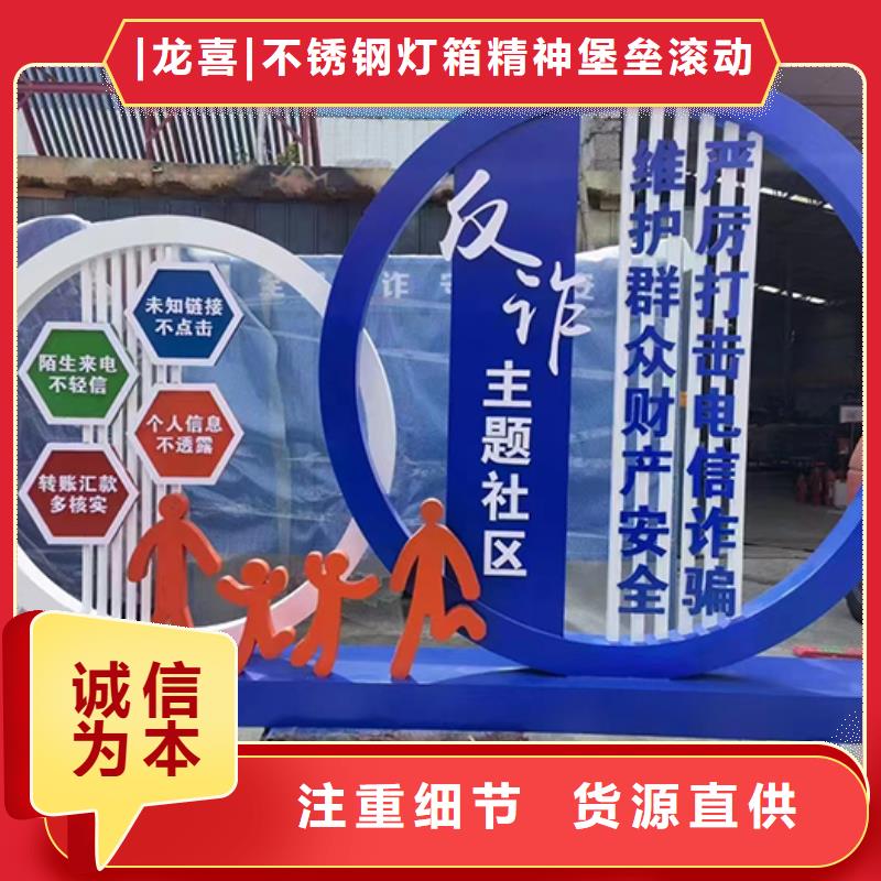 定制工艺景观小品欢迎咨询